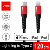 在飛比找momo購物網優惠-【YADI】type C to Lightning 120c