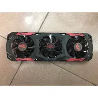 在飛比找蝦皮購物優惠-風扇罩和散熱器 Vga RX470、RX570、RX480、