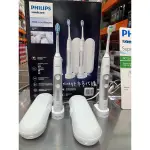 HX7533/01全台最低價好市多飛利浦PHILIPS牙刷新型HX7533(兩年保固 最新機型)2握柄＋3刷頭音波牙刷