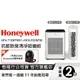 美國Honeywell 抗敏負離子空氣清淨機超值組 (HPA-710WTWV1 +HPA-030WTW )送隨身風扇