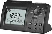 Azan Clock, 1Pc Muslim Islamic Prayer Digital Muslim Prayer Alarm with LCD Display, 5 Group Azan Time, Muslim Azan Alarm Table Clock for All Prayers Qibla Direction