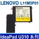 LENOVO U310 聯想 3芯 電池 ideapad U310 MAG6BGE U310 5935 L11M3P01