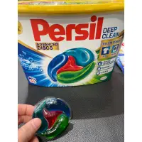 在飛比找蝦皮購物優惠-Persil 寶瀅 全效能4合1洗衣膠囊 54入#32615