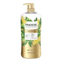 在飛比找樂天市場購物網優惠-Pantene 迷迭香檸檬潤髮乳1130毫升