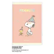2025 Schedule Book Agenda Planner APJ Snoopy A6 Monthly #01
