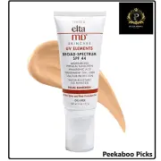 Elta MD UV Elements TINTED Facial Sunscreen SPF 44 2 oz *New in Box*