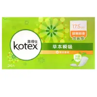 在飛比找蝦皮購物優惠-*COIN BABY*全新KOTEX 靠得住 瞬吸加長型護墊