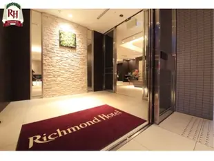 里士滿難波大國町酒店Richmond Hotel Namba Daikokucho