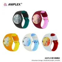 在飛比找露天拍賣優惠-【現貨 ANIPLEX+】鬼滅之刃× ICE WATCH聯名