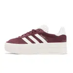 ADIDAS 休閒鞋 GAZELLE BOLD W 酒紅 白 復古 厚底增高 女鞋 三葉草 【ACS】 HQ6892