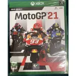 【9.9新】XBOXSERIES XBOX SERIES X 世界摩托車錦標賽 2021 MOTOGP 21 簡中/英文