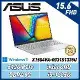 ASUS Vivobook 15 X1504VA-0031S1335U 冰河銀 15.6吋筆電(i5-1335U)