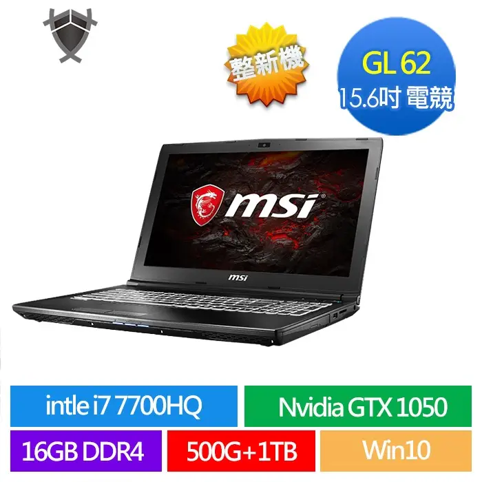 ASUS ROG ゲーミングノート GL753V ジャンク品 思いつけ