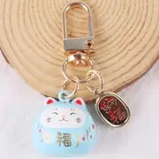 Lucky Cat Keychain Q469-5 - White & Light Blue & Red & Gold - One Size