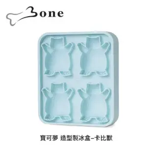 Bone 寶可夢 造型製冰盒(3款)