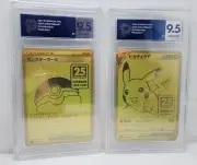 Pikachu Poke Ball 25th Anniversary Golden Box s8a-G Pokémon TCG Japan Grade 9.5