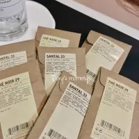 在飛比找蝦皮購物優惠-𓋏LE LABO 香水實驗室｜SANTAL 33檀香/Thé