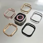 49MM【ULTRA鋁合金錶殼】APPLE WATCH ULTRA 保護殼 ULTRA錶殼 防摔殼 49MM 金屬殼