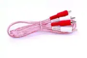 CRUZ RCA-17MM RCA Male-to-Male Cable, Clear Jacket 17 ft.