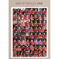 在飛比找蝦皮購物優惠-【換】BTS 防彈少年團 MAP OF THE SOUL O