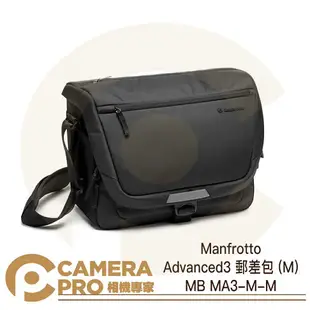 ◎相機專家◎ Manfrotto Advanced3 郵差包 (M) MB MA3-M-M 相機包 公司貨【跨店APP下單最高20%點數回饋】