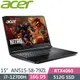 【hd數位3c】Acer AN515-58-79ZL〈黑〉i7-12700H/16G/512G/RTX4060-8G【165Hz】【下標前請先詢問 有無庫存】