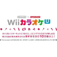 在飛比找蝦皮購物優惠-稀少Switch / WII U等線上卡拉OK.任天堂原廠無