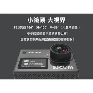 SJCAM SJ6 LEGEND原配(行車紀錄器/運動攝影機)【SJCAM台灣唯一專門店】