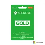 ESD-XBOX LIVE 金會員 3 個月下載版