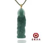 【喜緣玉品】天然翡翠滿綠法緣觀音玉珮