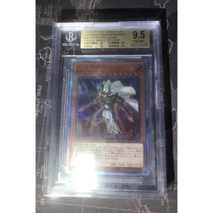 【倉庫屋】遊戲王 20th 紅鑽 20TH-JPS01 守護神官瑪哈特 BGS9.5 金標鑑定品