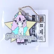 Galarian Ponyta Pokemon anytime Calm Night Star Design Rubber Charm Japan F/S