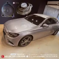 在飛比找Yahoo!奇摩拍賣優惠-BENZ W213 E200 安裝 卓美XCELSUS  X