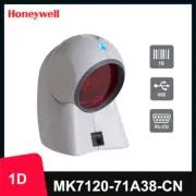 Honeywell MK7120-71A38-CN 1D Laser Handsfree Barcode Scanner w USB/RS232 Cable