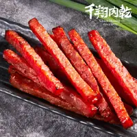 在飛比找PChome24h購物優惠-千翔肉乾-原味蜜汁波可棒分享包-240g