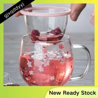 在飛比找蝦皮購物優惠-Sakura Mug 玻璃杯帶茶壺過濾器和蓋子櫻花杯套裝 B