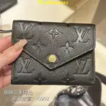 【二手精品】LV 路易威登ZOE 黑色 皮格 壓紋 三折零錢包 迷你 短夾錢包 M62935 女生皮夾 免運