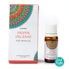 Frankincense - Goloka Aroma Oil - Aromatherapy Diffuser Oil, Reed Oil