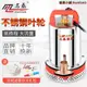 【新店鉅惠】直流潛水泵電瓶電動車家用農用抽水機12V24v48V60V水井抽水泵伏