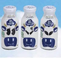 在飛比找Yahoo!奇摩拍賣優惠-台農乳品 玻璃瓶保久乳 200ml 24瓶/箱 多種口味皆可