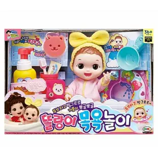 韓國 小朵兒娃娃洗澡沐浴玩具