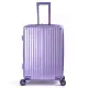 DF travel - 24吋描繪足跡環遊全球硬殼可加大防刮絲紋行李箱-共4色