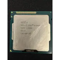 在飛比找蝦皮購物優惠-intel 英特爾 i5-2400 i5-3450 i5-3