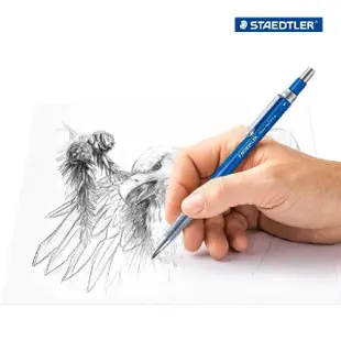 【STAEDTLER 施德樓】製圖用具3件組(含工程筆/筆芯/磨蕊器)