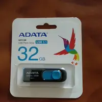 在飛比找蝦皮購物優惠-ADATA USB3.1 32GB 隨身碟 / 三個10元 