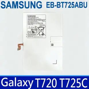 SAMSUNG EB-BT725ABU A 原廠電池 Galaxy Tab S5e T720 T72 (9.3折)