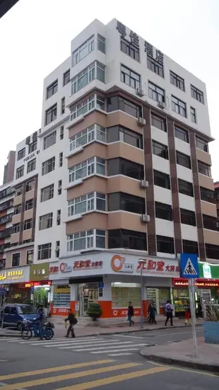 深圳市粵佳商務酒店 - 羅湖口岸店Yuejia Business Hotel