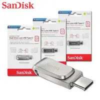 在飛比找蝦皮商城優惠-SanDisk Ultra Luxe 256G 512G 1