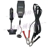 在飛比找Yahoo!奇摩拍賣優惠-【圓夢補給站】 電腦繼電器 OBD2 (不斷電工具)/備用電