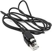USB Charging Power Charger Cable Lead USG-001, Compatible with Nintendo DS Lite (DSL)